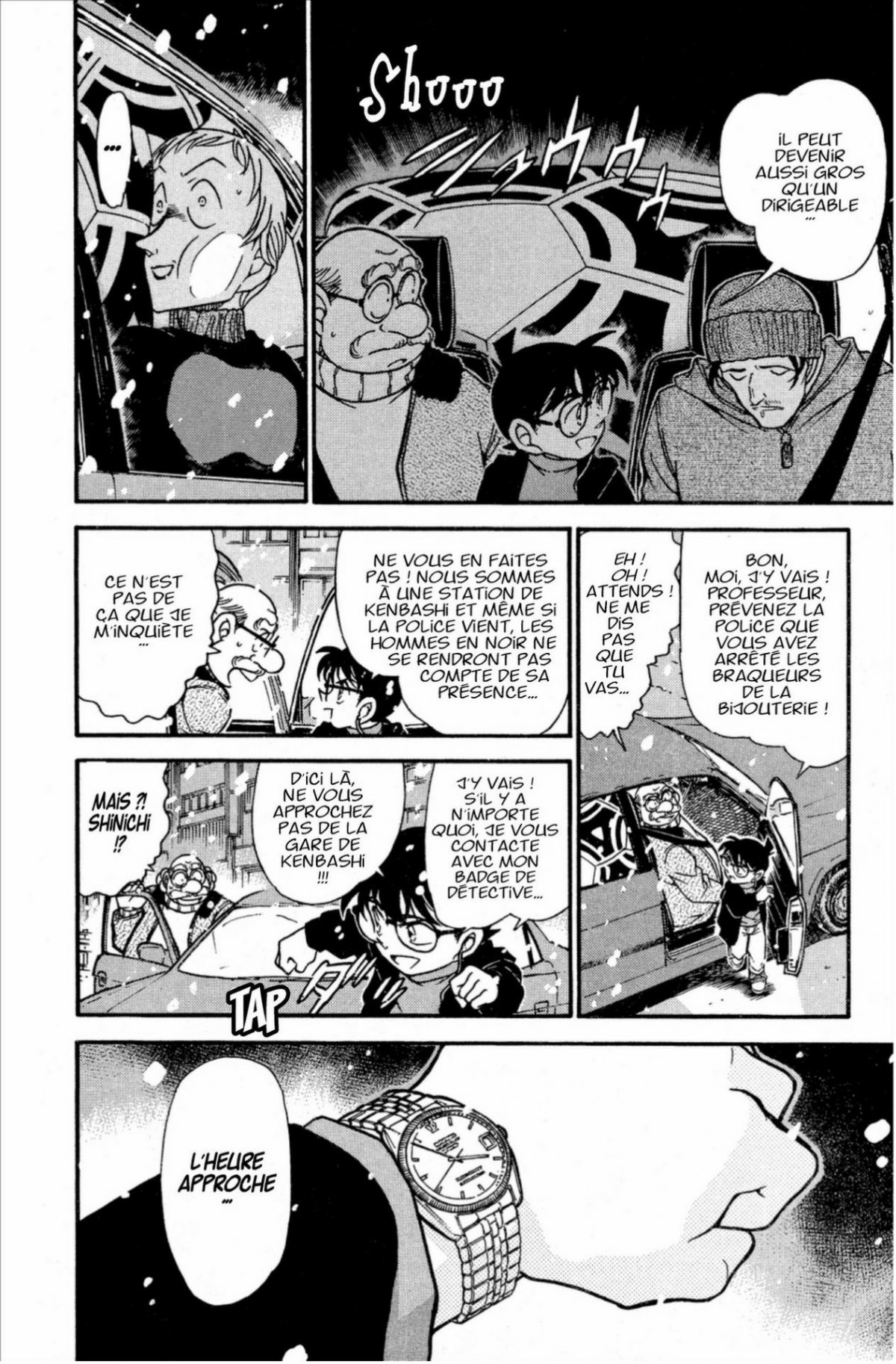 Détective Conan 38 - Extrait 1