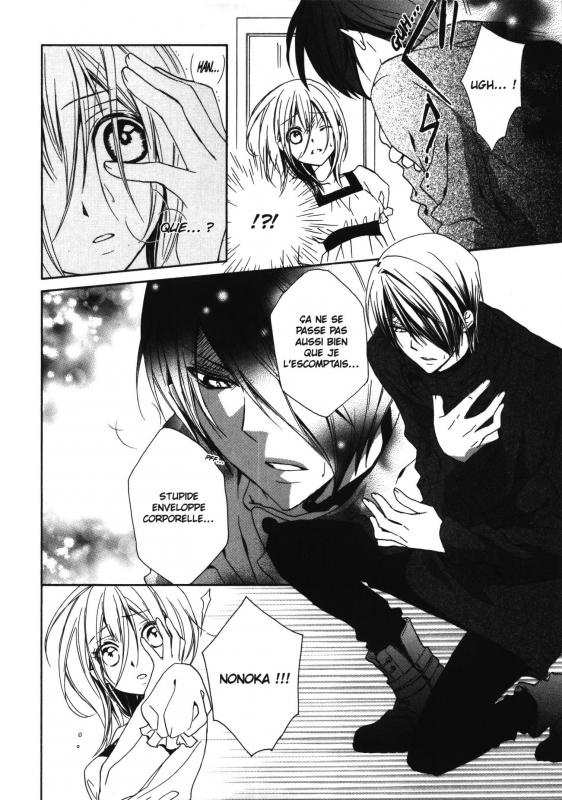 Rental Hearts 3 - Extrait 1