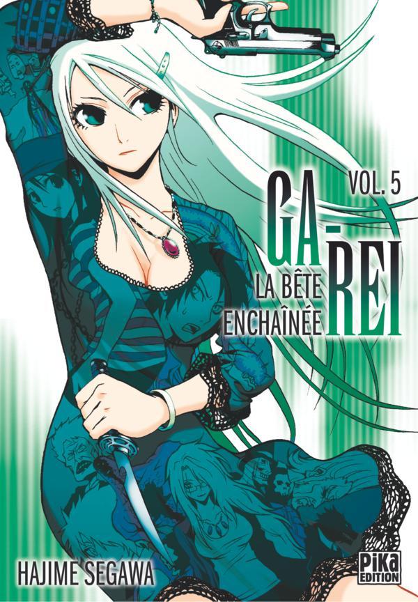 Ga-Rei 5