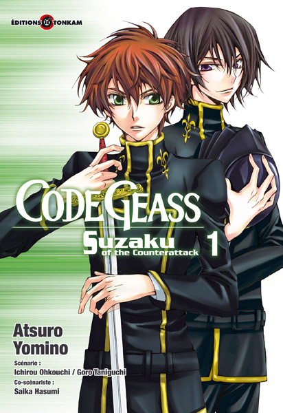 Code Geass - Suzaku of the Counterattack 1