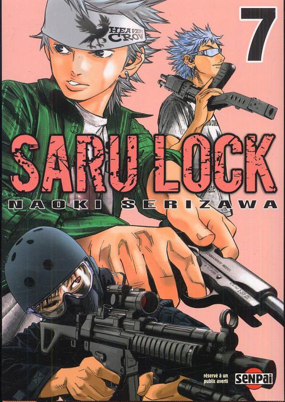 Saru Lock 7