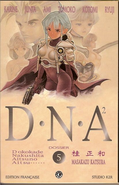 Dna² 1 - Série Dna² - 9782910645670