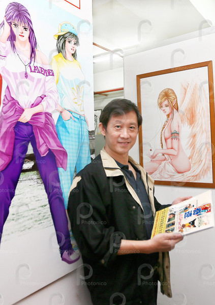 Wee Tian-Beng - Auteur