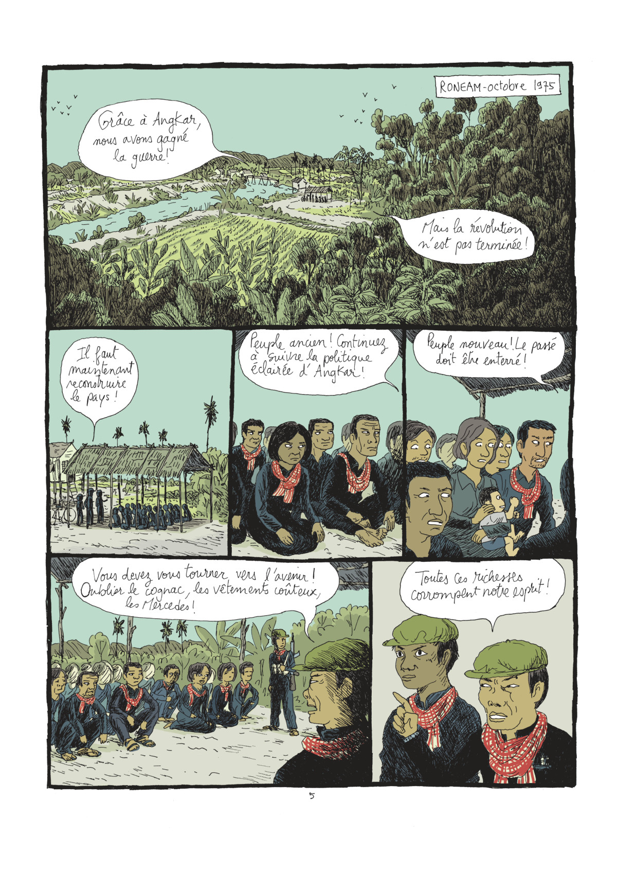 Ne vous inquiétez pas - Extrait 1