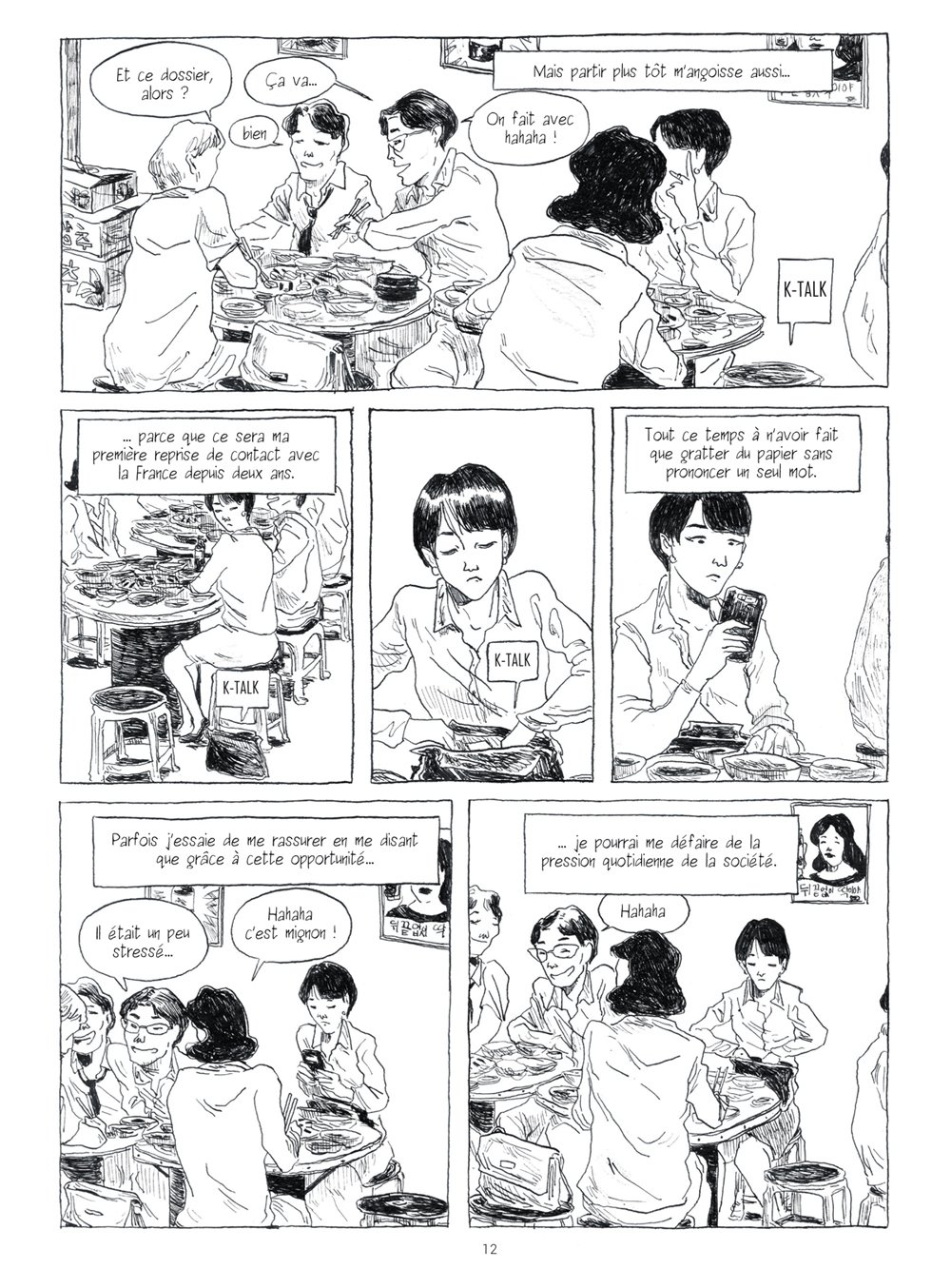 Je suis encore là-bas - Extrait 1