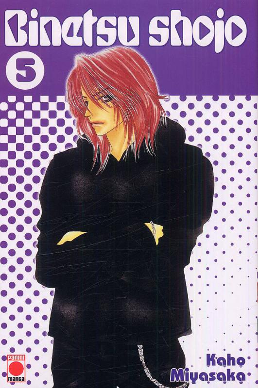 Binetsu shojo 5