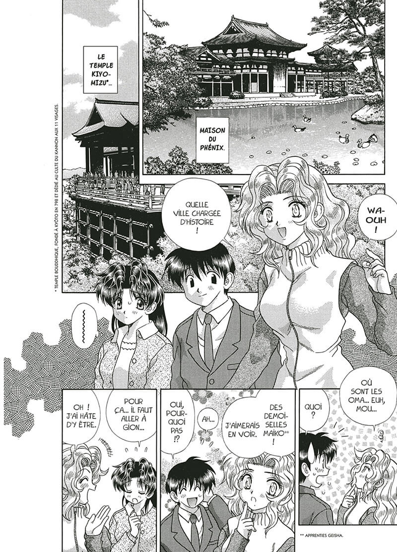 Step Up Love Story 15 - Extrait 1