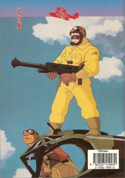 Porco Rosso 1 - Extrait 1