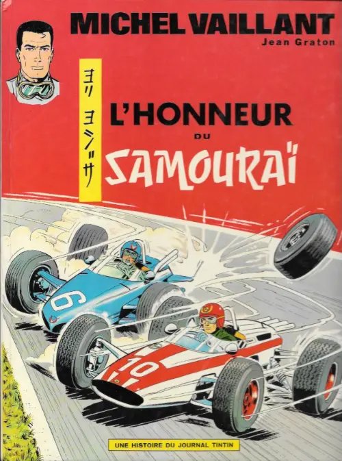 Honneur du samouraï (L') - Série Michel Vaillant