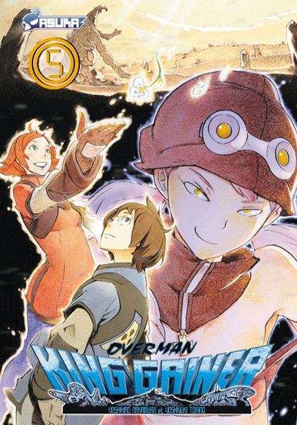 Overman king gainer 5