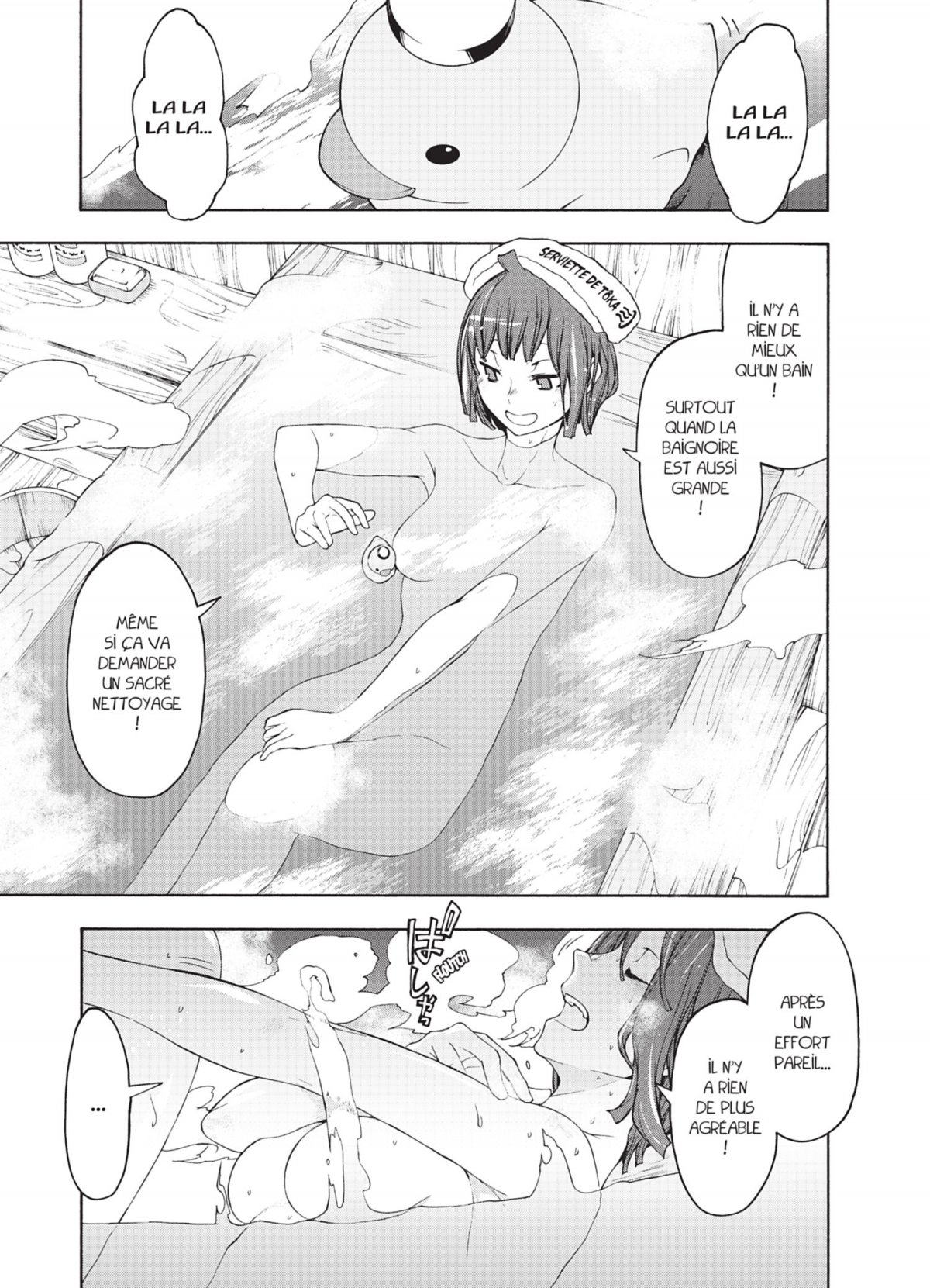 Yozakura Quartet 19 - Extrait 1