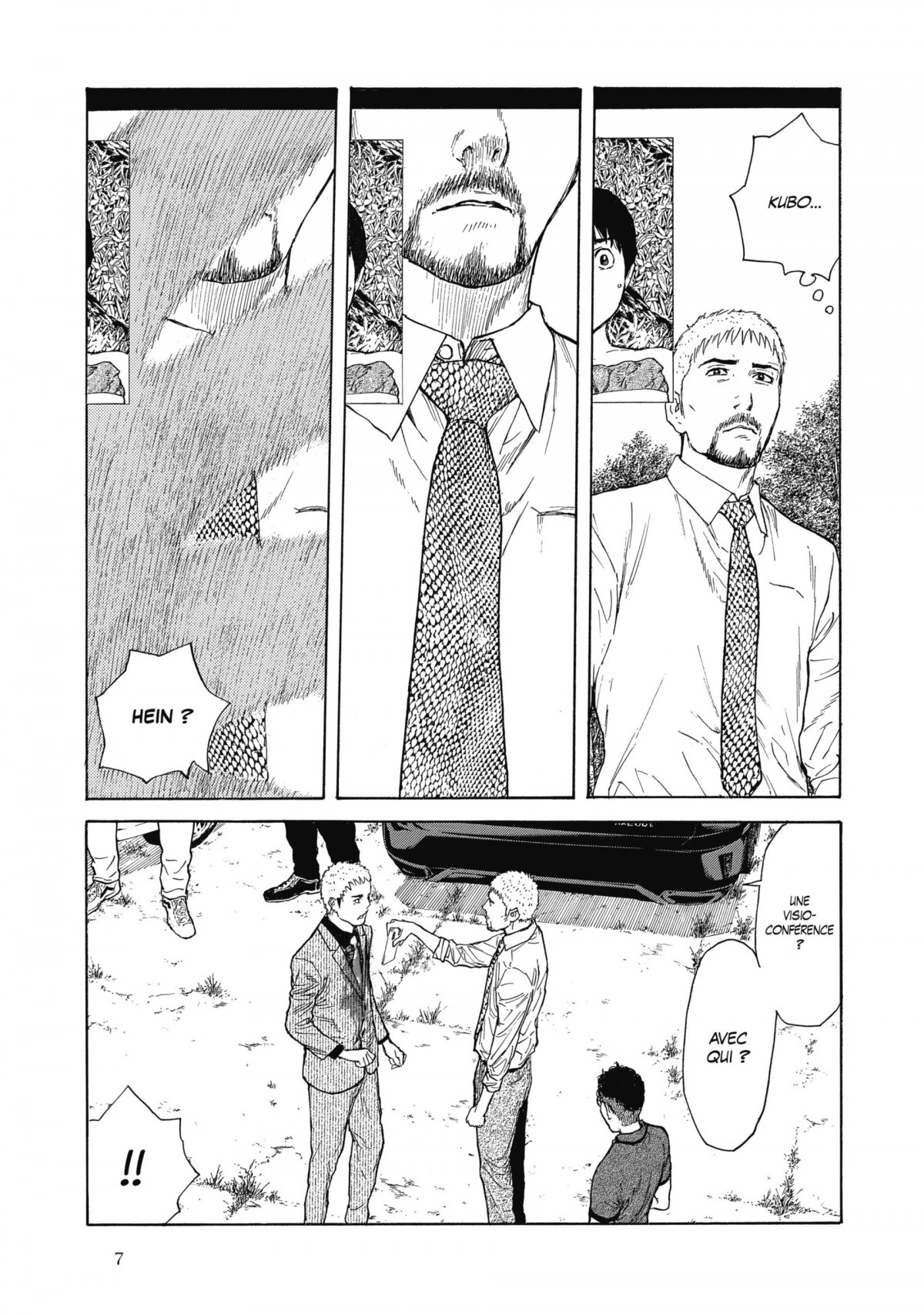 My Home Hero 14 - Extrait 1