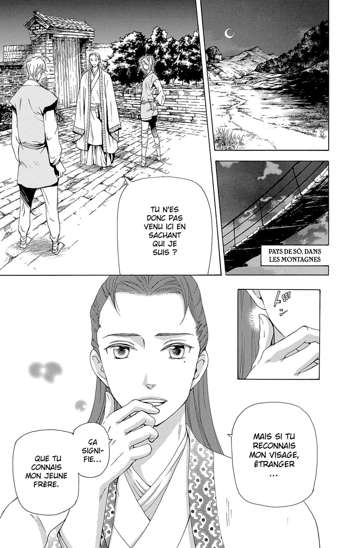 Fleur Millénaire (La) 9 - Extrait 1