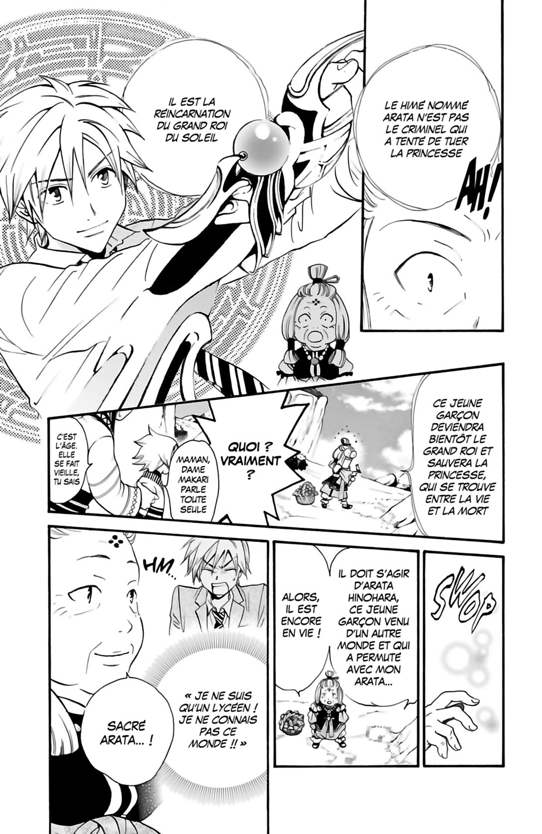 Arata 10 - Extrait 1