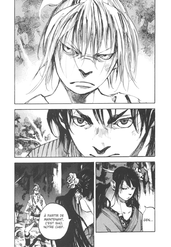 Sidooh 6 - Extrait 1