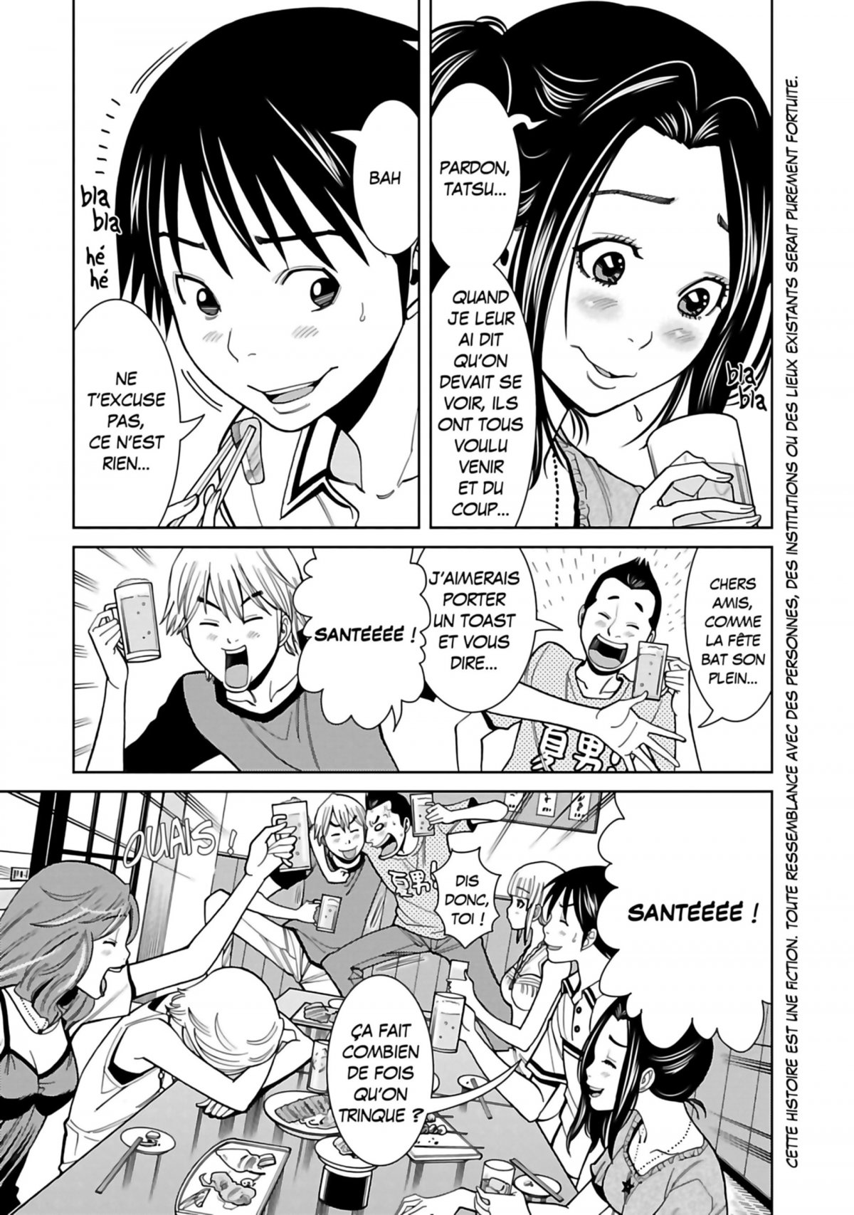 Nozokiana 7 - Extrait 1