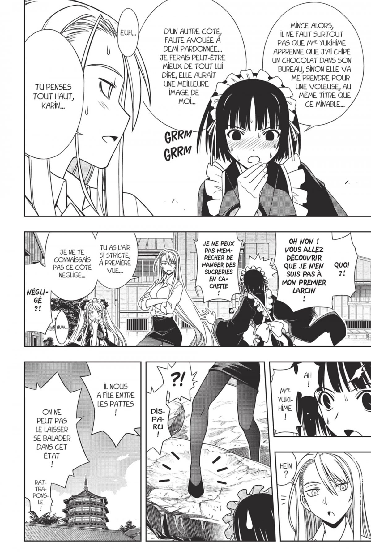 UQ Holder ! 11 - Extrait 1