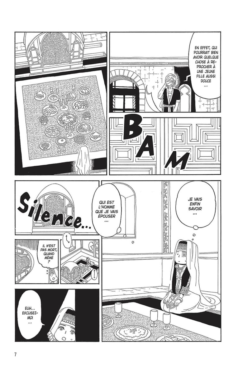 Noces de l'or et de l'eau (Les) - Extrait 1