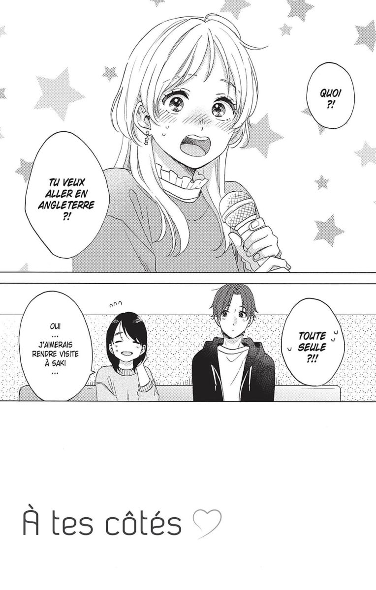À tes côtés 17 - Extrait 1