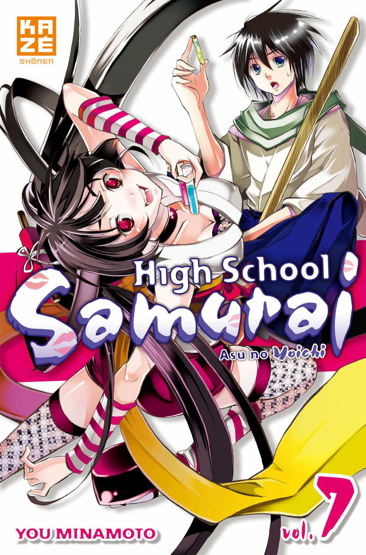 High School Samurai 7
