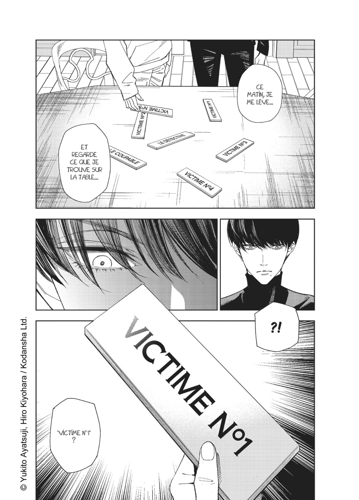 Meurtres dans le décagone 1 - Extrait 1