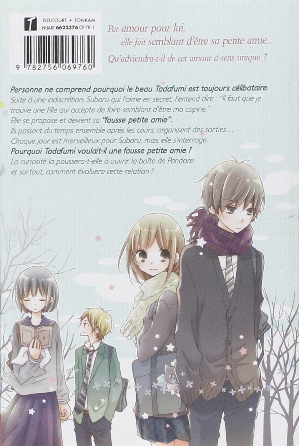 Fausse petite amie 1 - Extrait 1