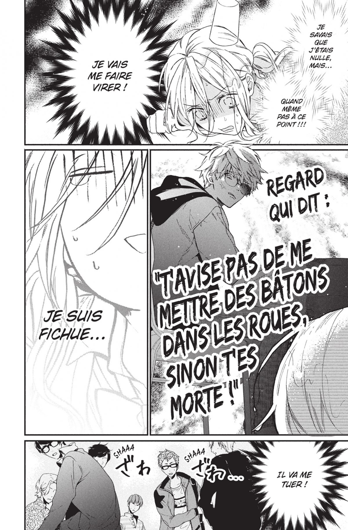 Trois Yakuzas Pour Une Otaku Scan Trois Yakuzas pour une Otaku 2 (par Narumi Hasegaki) Tome 2 de la série