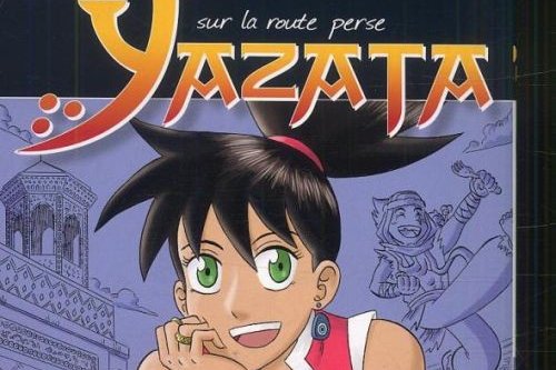 Série Yazata