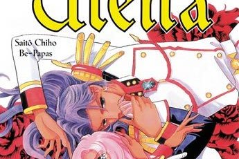 Série Utena - La fillette revolutionnaire