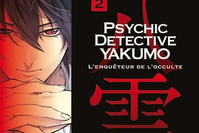 Série Psychic detective Yakumo