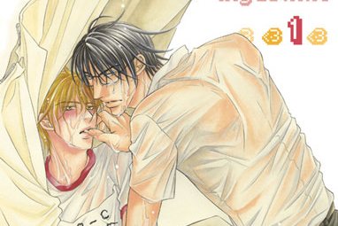 Série My Own Private Otaku