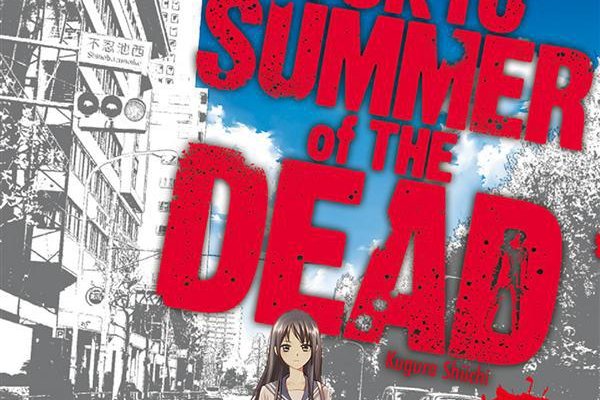 Série Tokyo - Summer of the dead