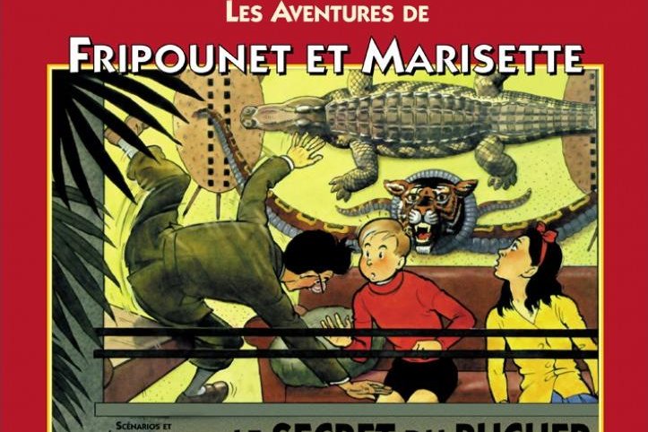 Série Fripounet et Marisette (Les aventures de)