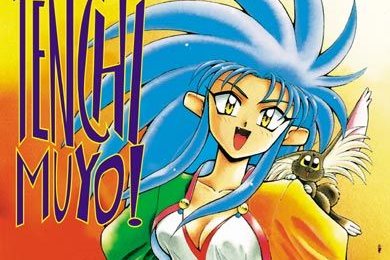 Série Tenchi Muyo