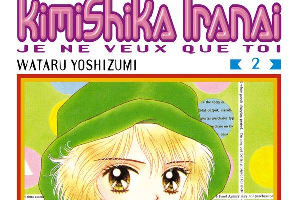 Série KimiShika Iranai