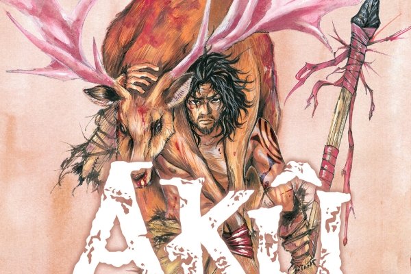 Série Akû, le chasseur maudit