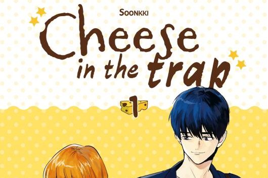 Série Cheese in the trap