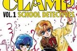 Série Clamp School Détectives