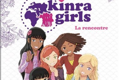 Kinra girls