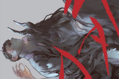 Série MADK