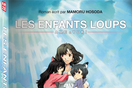 Série Enfants Loups (Les)