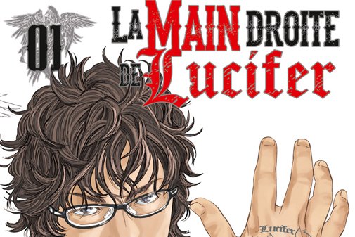 Série Main droite de Lucifer (La)