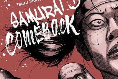 Série Samurai Comeback