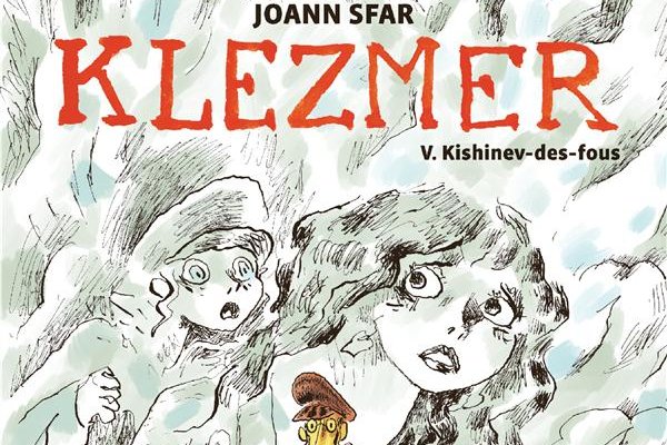 Série Klezmer