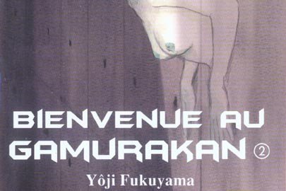 Série Bienvenue au Gamurakan