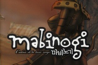 Mabinogi