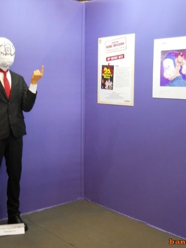 20th Century Boys par Naoki Urasawa