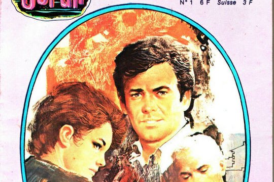 Série Corail (3ème série)