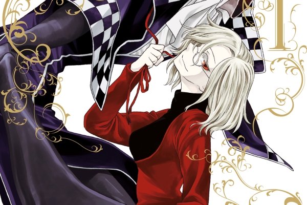 Série Frau Faust