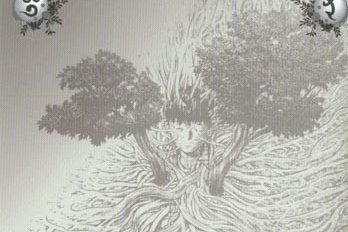Série Inugami le réveil du dieu chien